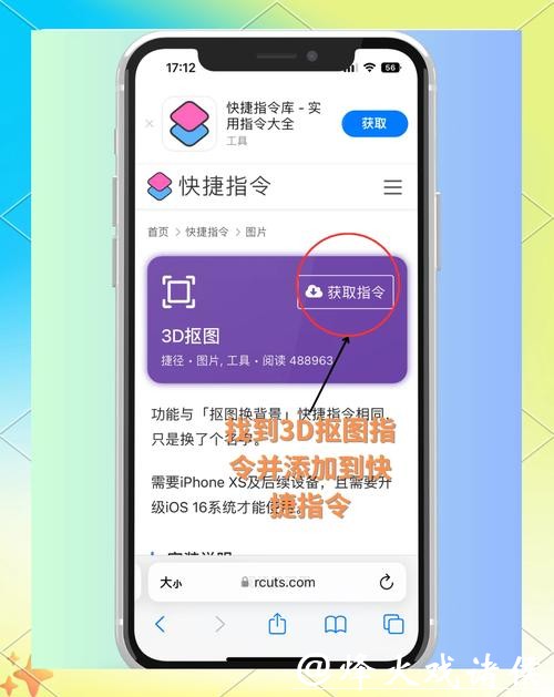 如何通过手机轻松投注世界杯比赛 如何通过手机轻松投注世界杯比赛